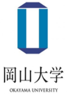 岡山大学のロゴ